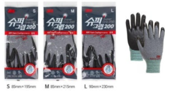 3M - 슈퍼그립 200